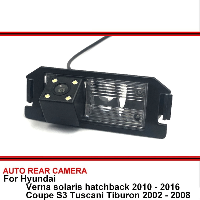 Trail Camera Infrared - ل هيونداي كوبيه S3 توسكان تيبورون