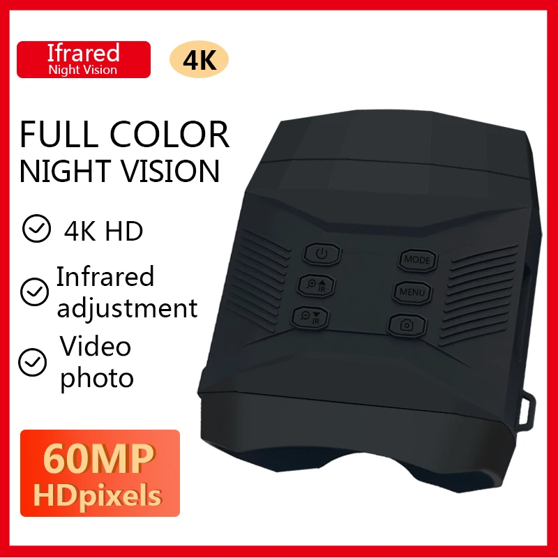 1 قطعة كامل اللون مجهر كاميرا  - مراجعة Trail Camera Infrared وسعره